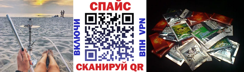 БУТИРАТ Butirat  Печора 