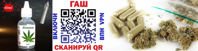 Cannafood конопля  где купить наркотик  Печора 