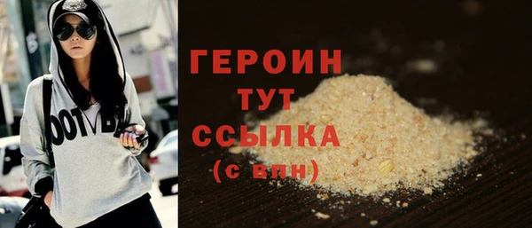 крисы Семилуки