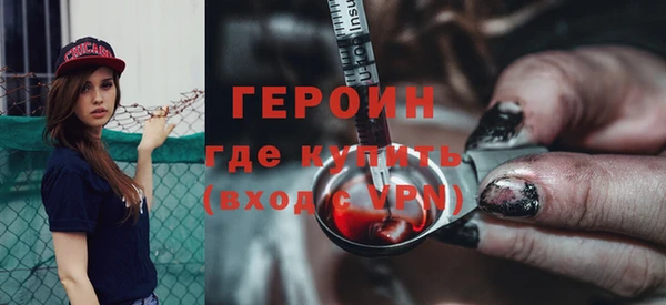 бутик Бугульма