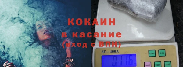 Альфа ПВП Семёнов