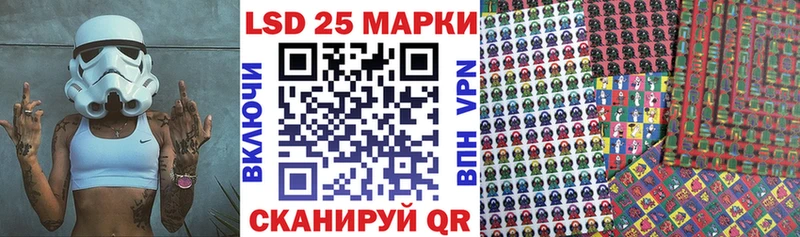 кракен как войти  сколько стоит  Печора  Марки N-bome 1500мкг 